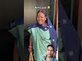Pyar kiya toh darna kya😂 #shorts#comedyvideo #funnyvideo #desicomedy#nrkcomedyvines