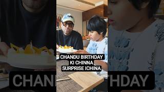 Chandu Birthday Ki Chinna Surprise Ichina, Target Miss Aindhi