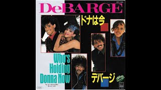 DeBARGE Who's Holding Donna Now R&B