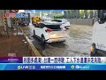 台灣豪雨災情