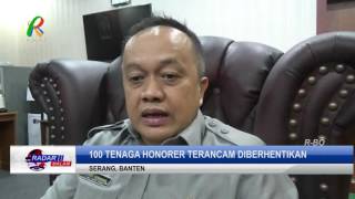 100 TENAGA HONORER TERANCAM DIBERHENTIKAN - RADAR TV BANTEN screenshot 5