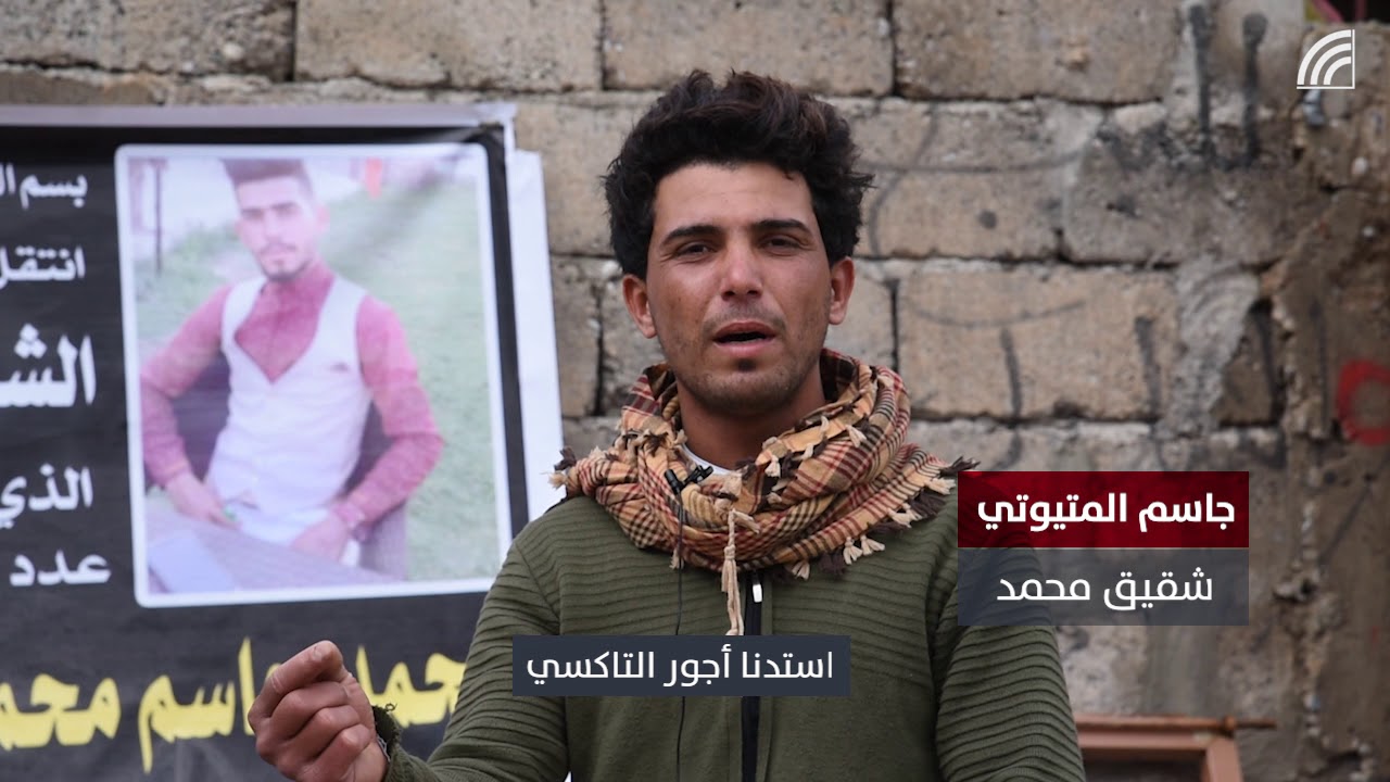 أسرع لإنقاذ ركّاب العبّارة... فغرق