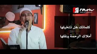 KALIMATUKA | Ucapanmu Jati Dirimu || Ridwan Asyfi