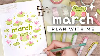 PLAN WITH ME | March 2022 Bullet Journal Setup