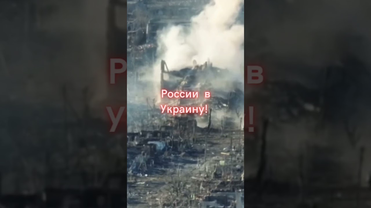 Кошмар на яву😲МАРЬИНКА! САМЫЙ разрушенный город Донбасса!