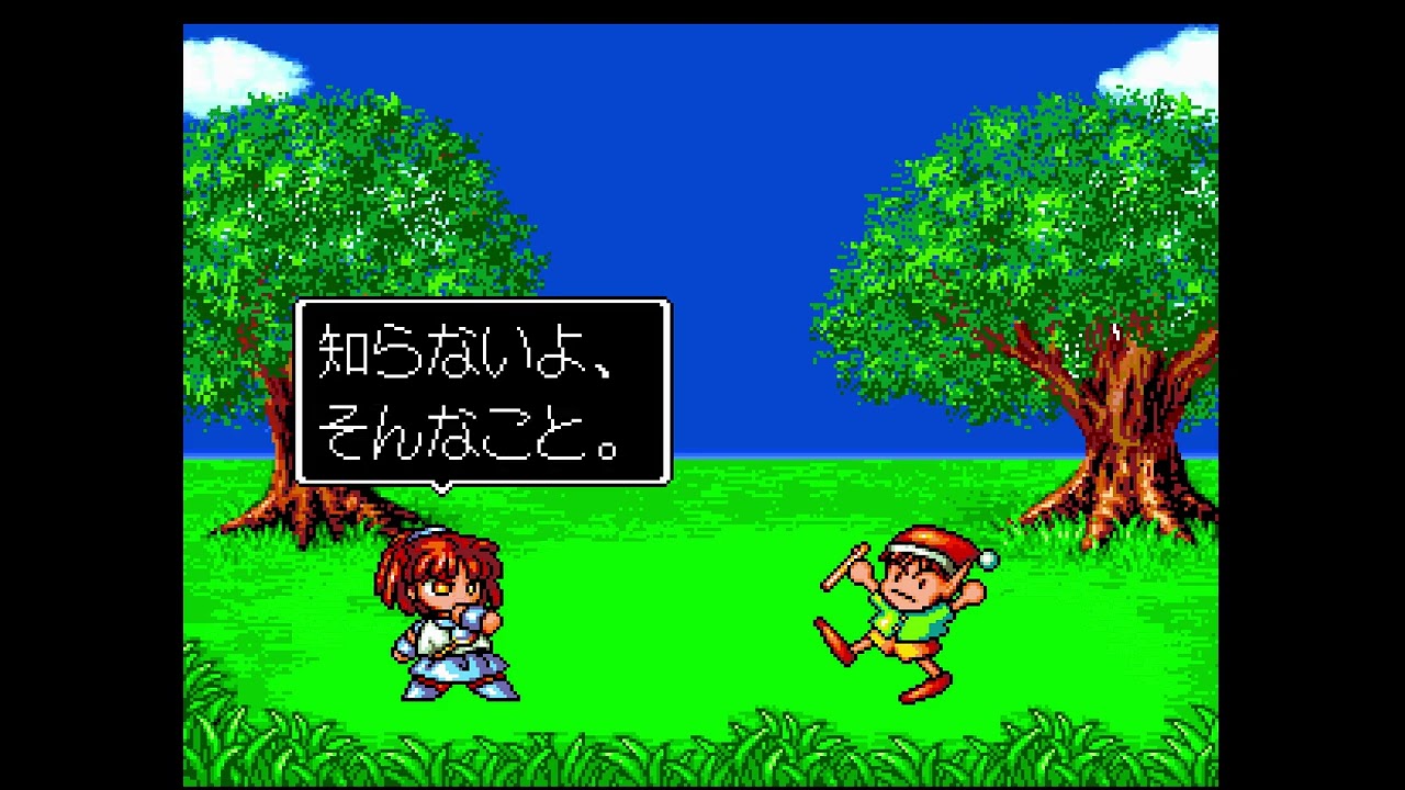 PCエンジン ぷよぷよCD（ひとりでぷよぷよ:ふつう、DEMO MESSAGE