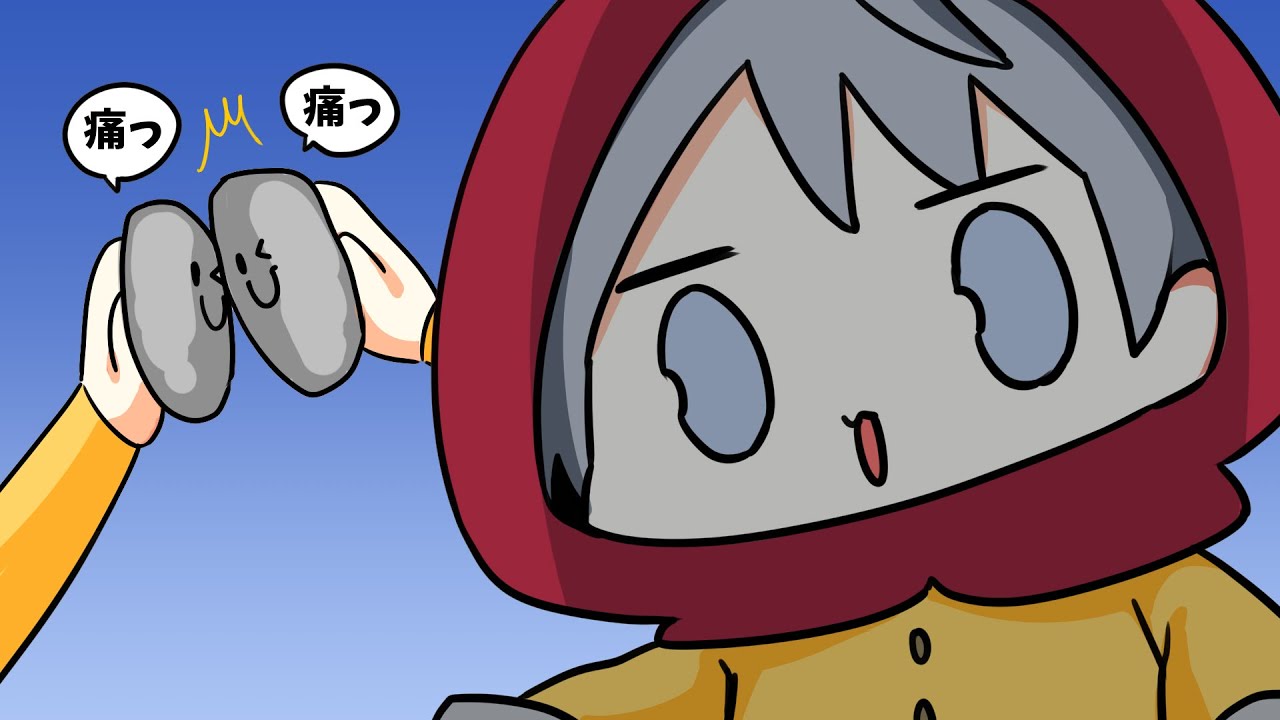 アニメ しゃべる石持ってるけど誰かいる スマイリー なろ屋 Youtube