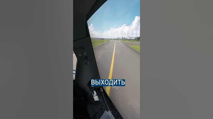 Оба пилота уснули во время полёта