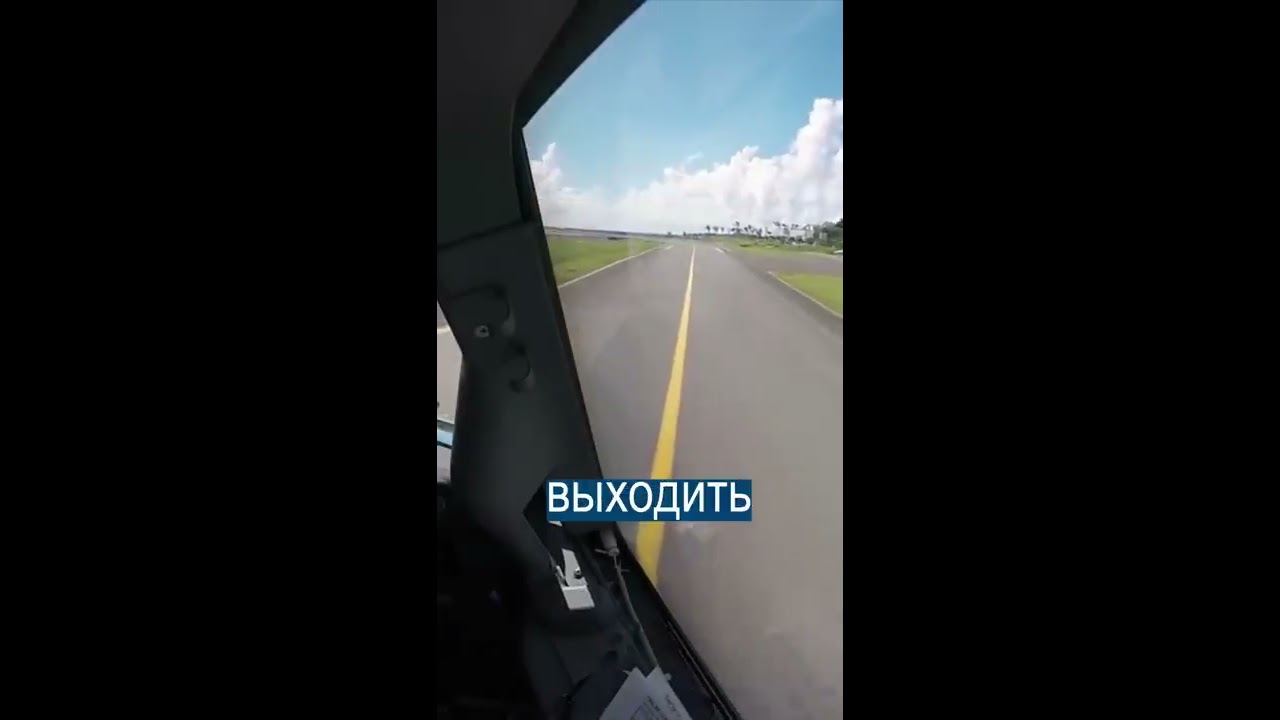 найти работу пилотом