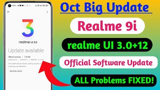 Realme 9i C.06 New Software Update // Realme 9i October C.06 Stable Update // Add New Features & ... screenshot 5