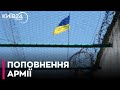 Ресурс ув&#39;язнених для мобілізації становить 15-20 тисяч осіб, - Арахамія