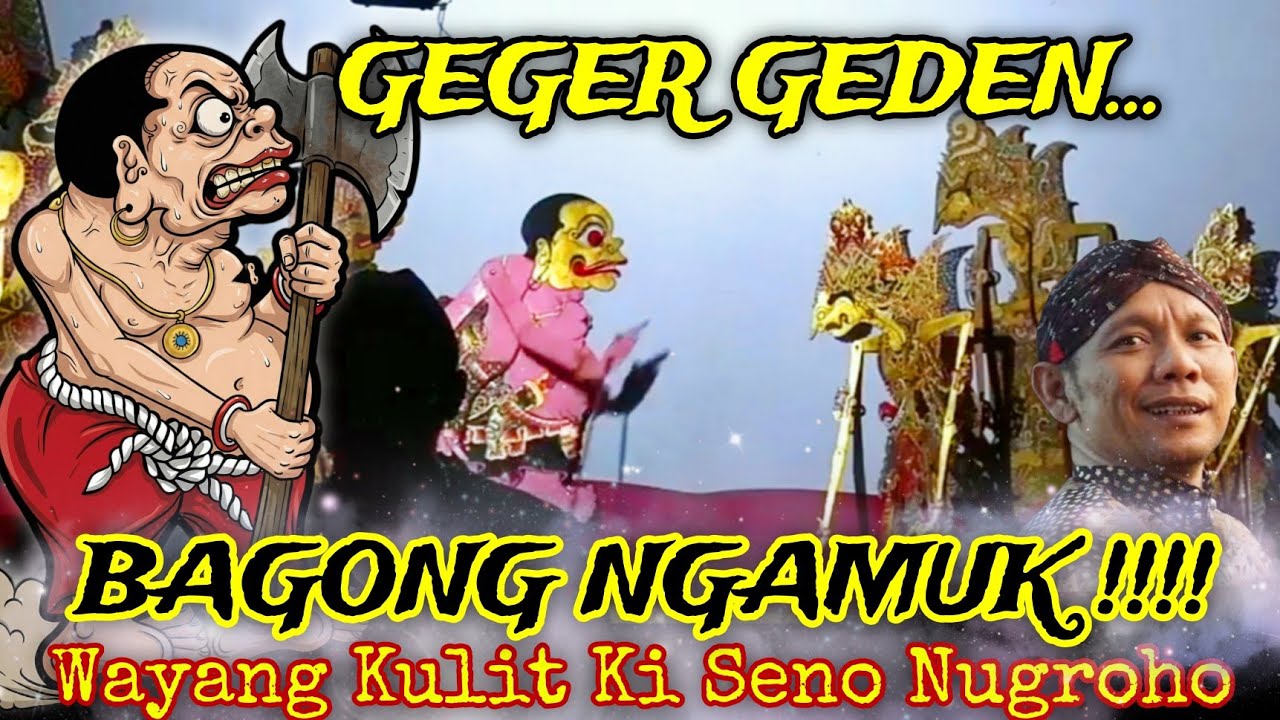 Wayang Kulit Ki Seno Nugroho. Bagong ngamuk ning kahyangan, bagong Lucu