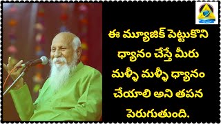 Patriji One Hour Powerfull Flute Music Deep Meditation Music Lightworkers Tv