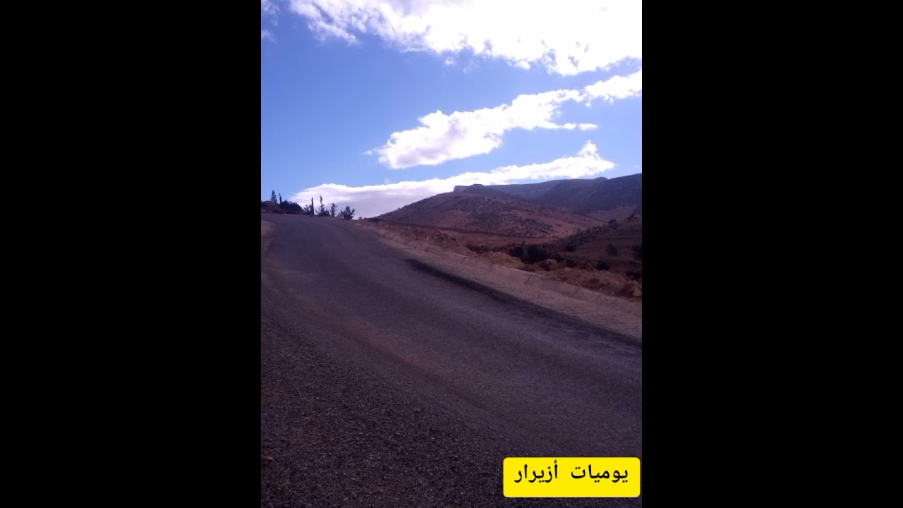 معجزات الاستغفار وعلاجه للنفس البشرية