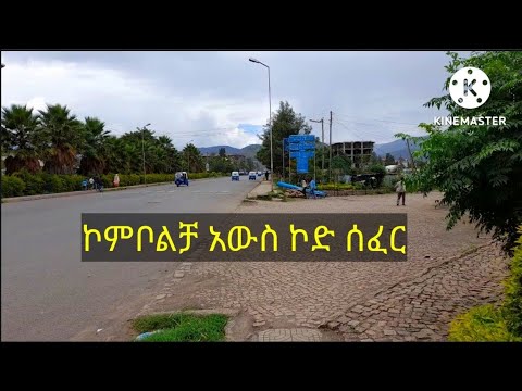 ቪዲዮ: አውስ ማጉላት አገልጋይ አልባ ነው?