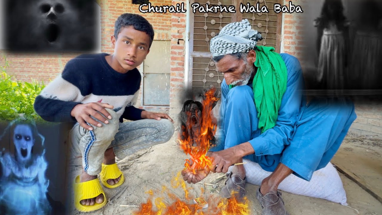 Churail Parkne Wala Baba Aa Gaya 😰 Ab Kiya Ho Ga 😰 Dawood Sabir Vlogs