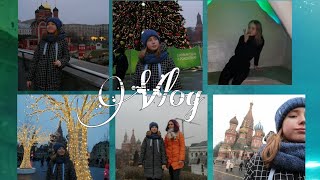 VLOG // МОСКВА // Я ВЕРНУЛАСЬ!!!!