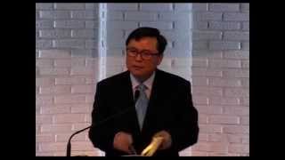 20140615 오후 그리스도인의참된기쁨을위하여4 기쁨위에기쁨을누리는길 빌1장12 18절