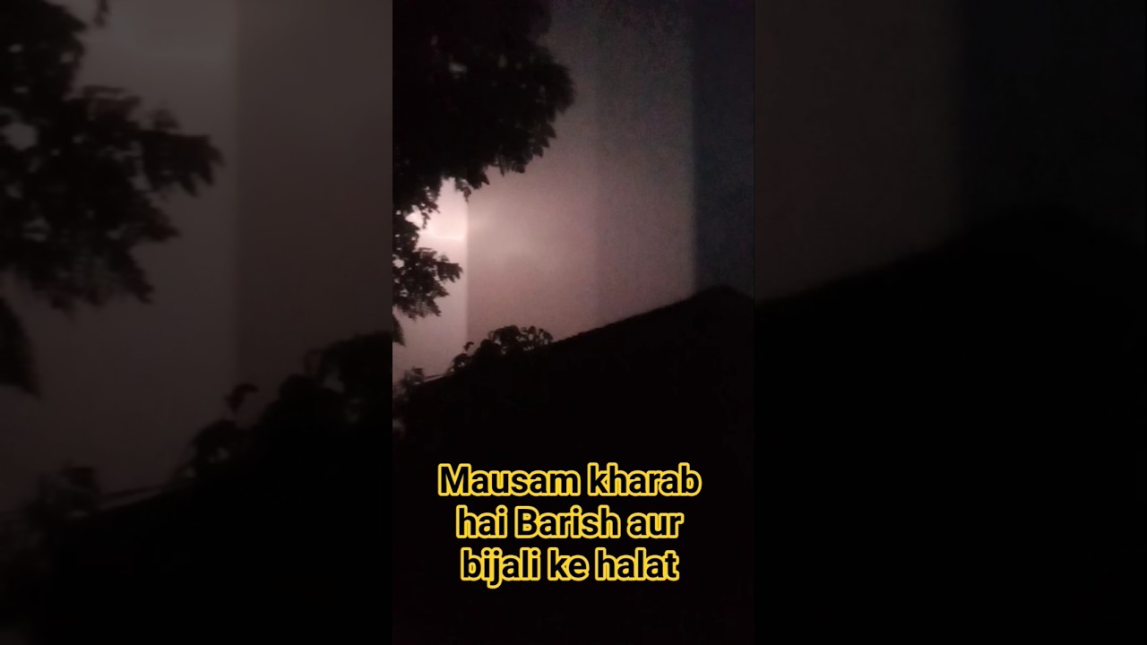 Barish