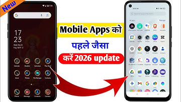 How to set default icons in 2026 | Learn to change app icon @shubhamtechengineer28