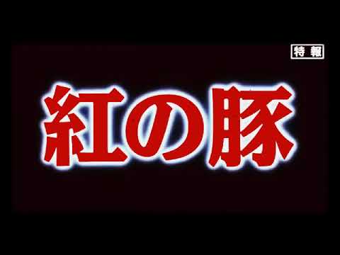 日本語版 さくらんぼの実る頃 加藤登紀子 Cover 加藤彩音 Youtube
