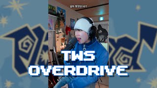 Download Lagu TWS - OVERDRIVE (self cover) MP3