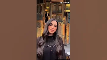 ظلموكي لما قالوا ان انت للقمر شبيه قمر ده اللي يتقارن اسراء نبيل ده بي 