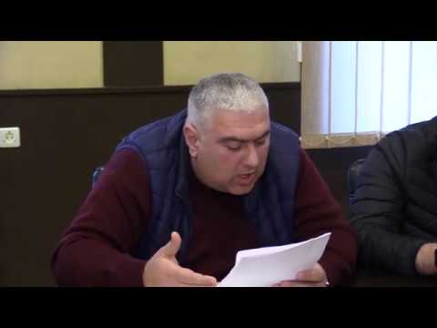 სპექტრი 08 01 2020