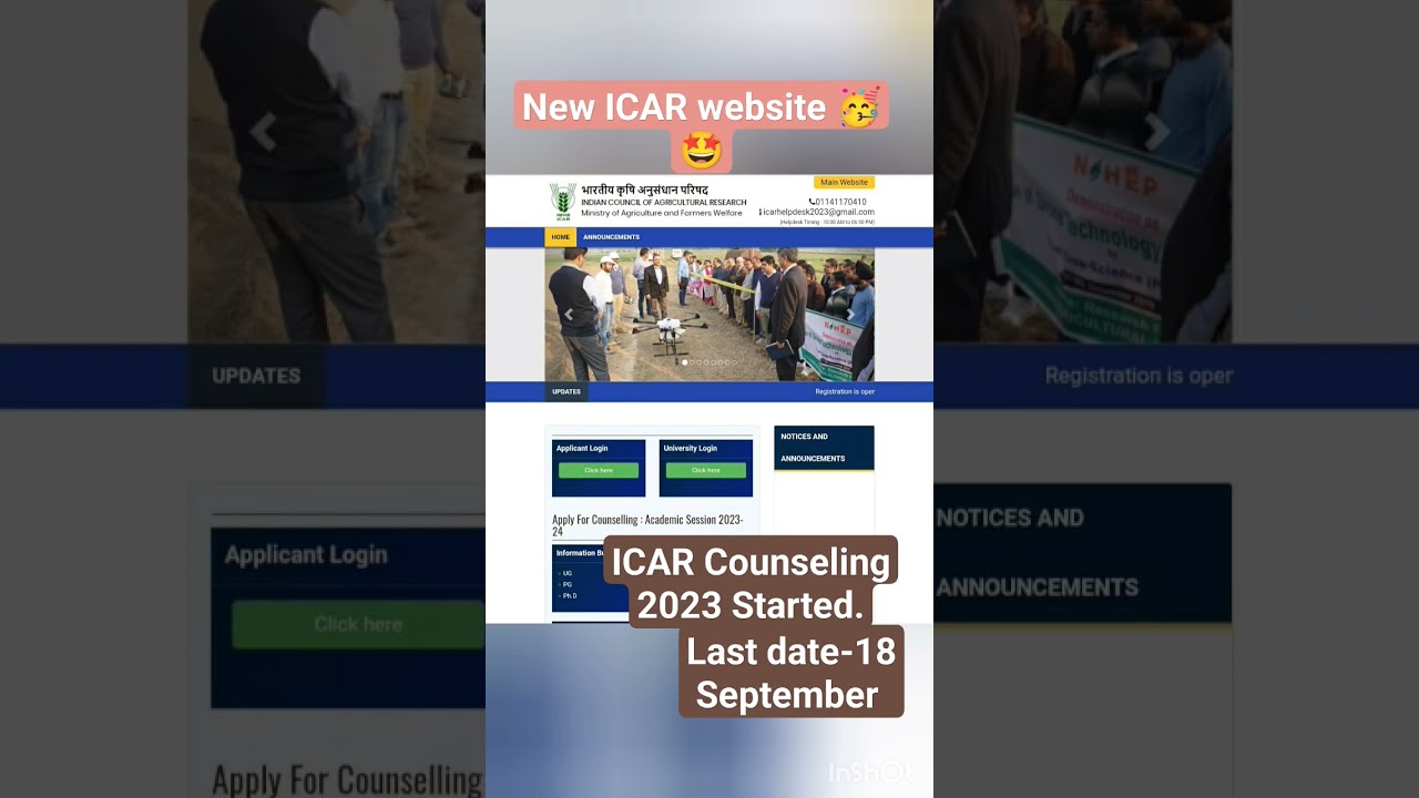 ICAR Counseling 2023 Started🤩🥳 