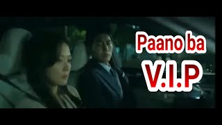 Paano Ba V.i.p Ben Tv Music Lover