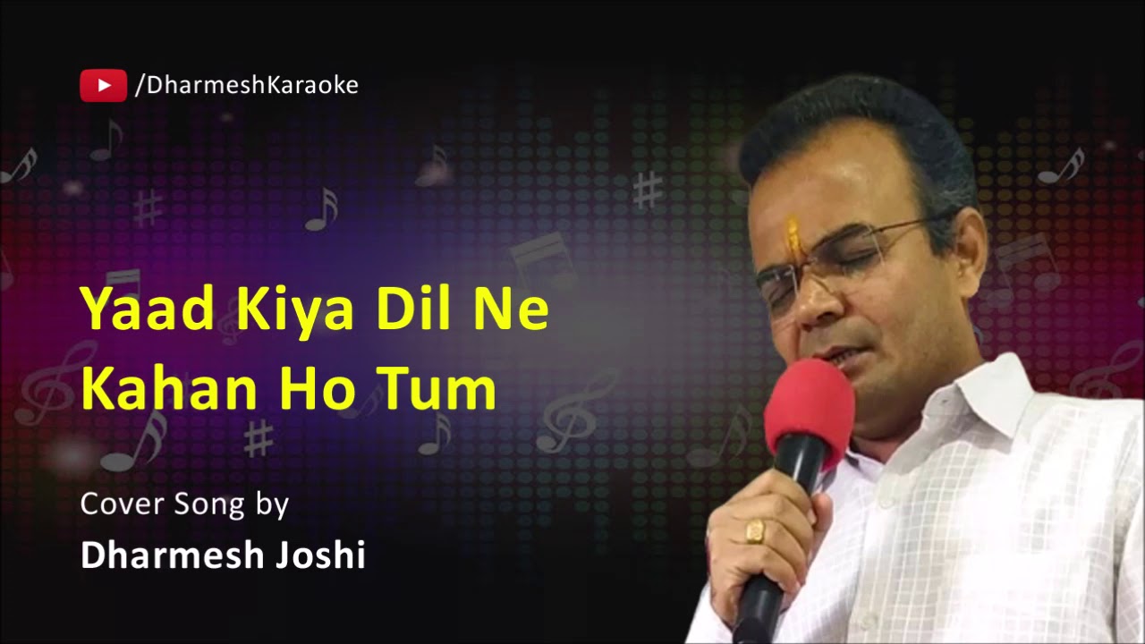 Yaad Kiya Dil Ne Jagjit Singh