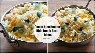 How to make carrot rice in 30 minutes #carrotrice #nisahomey
#kidsrecipes subscribe now for more such videos :)
https://goo.gl/harbtx visit my new skinny cha...