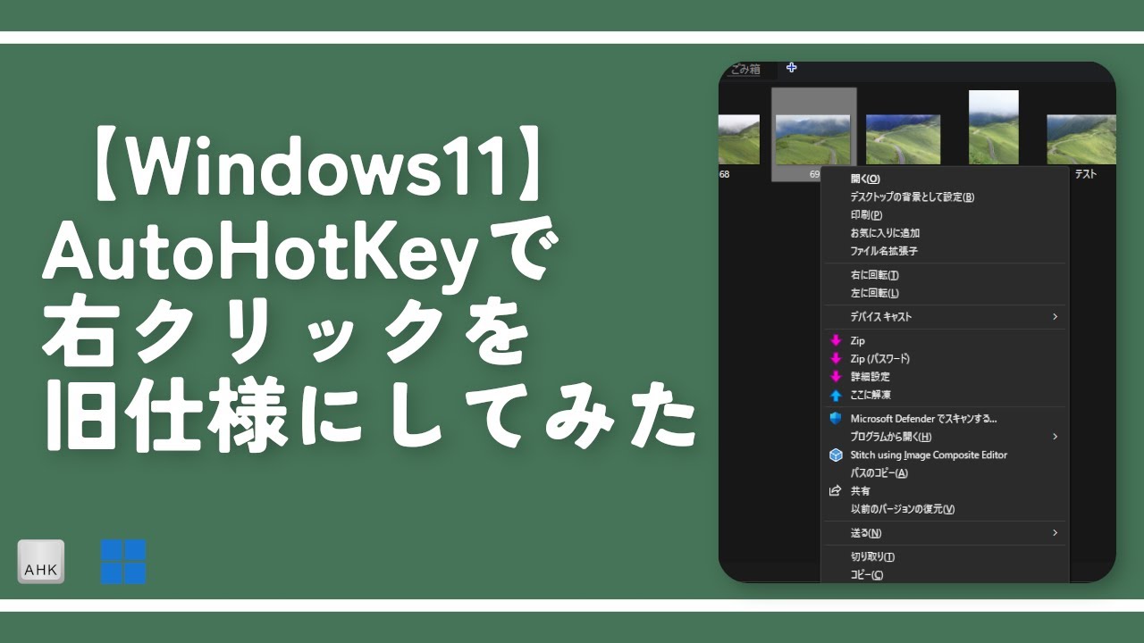 Ｗｉｎｄｏｗｓ　ＮＴクラスタリング/桐原書店/マ-ク・Ａ．スポ-タック（単行本） Luxeritasのシンタックスハイライターから「Code Block Pro」に