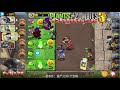PVZ 3 Chinese l Adventure Map 2 (Soul Of The Forest) Level 2-1 to 2-11 l Link &amp; Gameplay