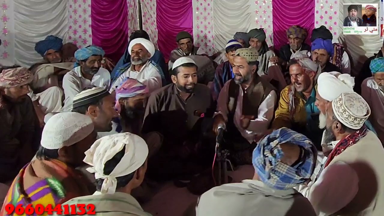 मालू शरीफ ❤️❤️