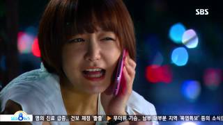 2013-08-01 못난이주의보 #6(5)