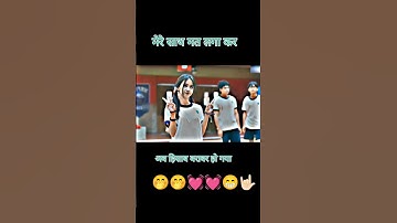 Hisaab barabar || Korean short video || Hindi Short song || Dilbar Dilbar song ||