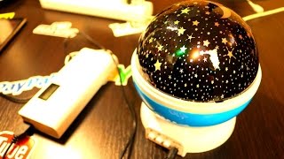 Детский проектор ночник звездного неба с приводом или для романтического вечера и вечеринки