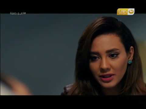 أدم و جميلة مهما حصل خلاف بين اى اتنين متجوزين بيجى الحب يشيل كل حاجة وحشة بينهم 