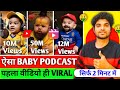 One क्लिक में बनाओ 😱 baby podcast video kaise banaye || ai video kaise banaye