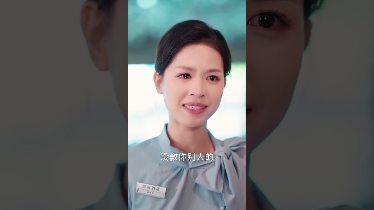 霸道总裁与童年约定：错过的爱情