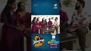 ഈ പാട്ട് എങ്ങനെയുണ്ട് 😍 Yapping With Broski | GP | The Great Family Challenge