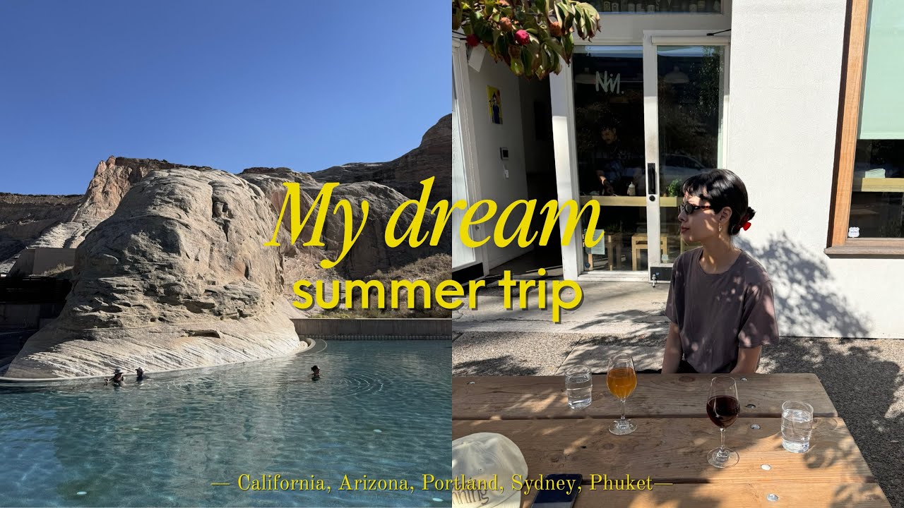 夢のホテル、パワースポット、シティと南国も旅した夏休み | vlog