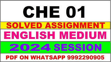 che 01 solved assignment 2024 | che 1 solved assignment in english 2023-24 | che 1 2024