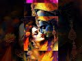 krishna status video#viral#God Krishna Short#Krishna shorts#status