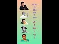 5 सबसे लोकप्रिय गायक Most popular singer of India