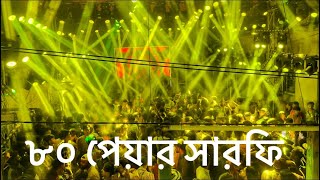 Download lagu First 80 Pair Surfing Program in Bangladesh | DJ JIB x DJ RAJ | Anik Sound x Shanta Sound
