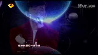 20121231湖南衛視跨年演唱會-張杰《天空》-2 JasonZhang/ZhangJie