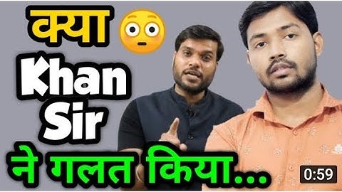 #Shorts | Khan sir | news | Khan sir controversy पर क्या बोले | A2 motivation #A2 #Khansir