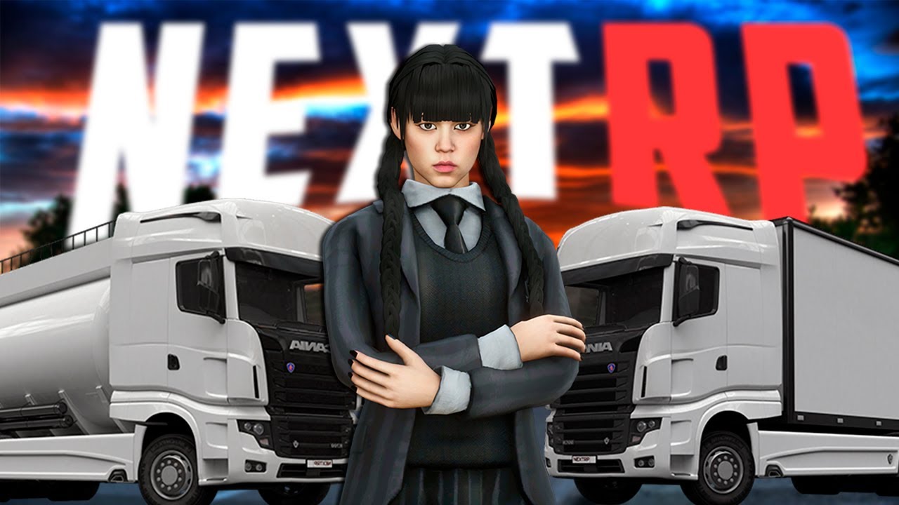 ПРОКАЧКА БАФОВ ДАЛЬНОБОЙЩИКА. ТЮНИНГ НОВОЙ ФУРЫ. (НЕКСТ РП) - YouTube